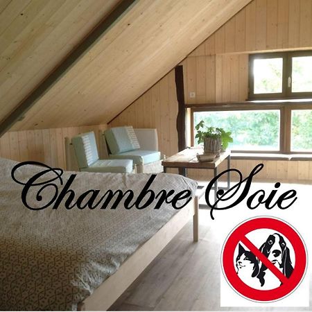 Les Rocailles Hotel La Foret-Auvray ภายนอก รูปภาพ
