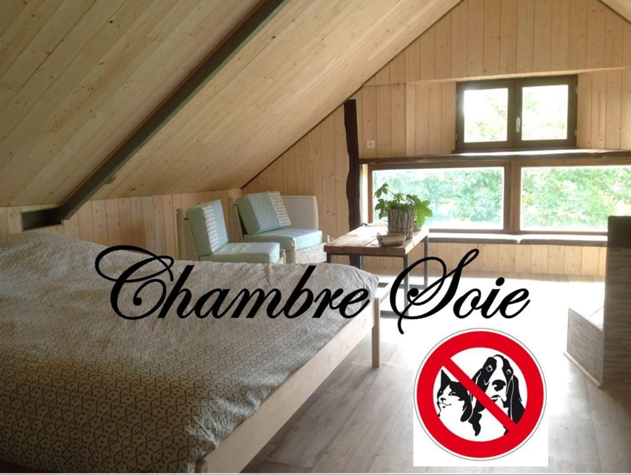 Les Rocailles Hotel La Foret-Auvray ภายนอก รูปภาพ